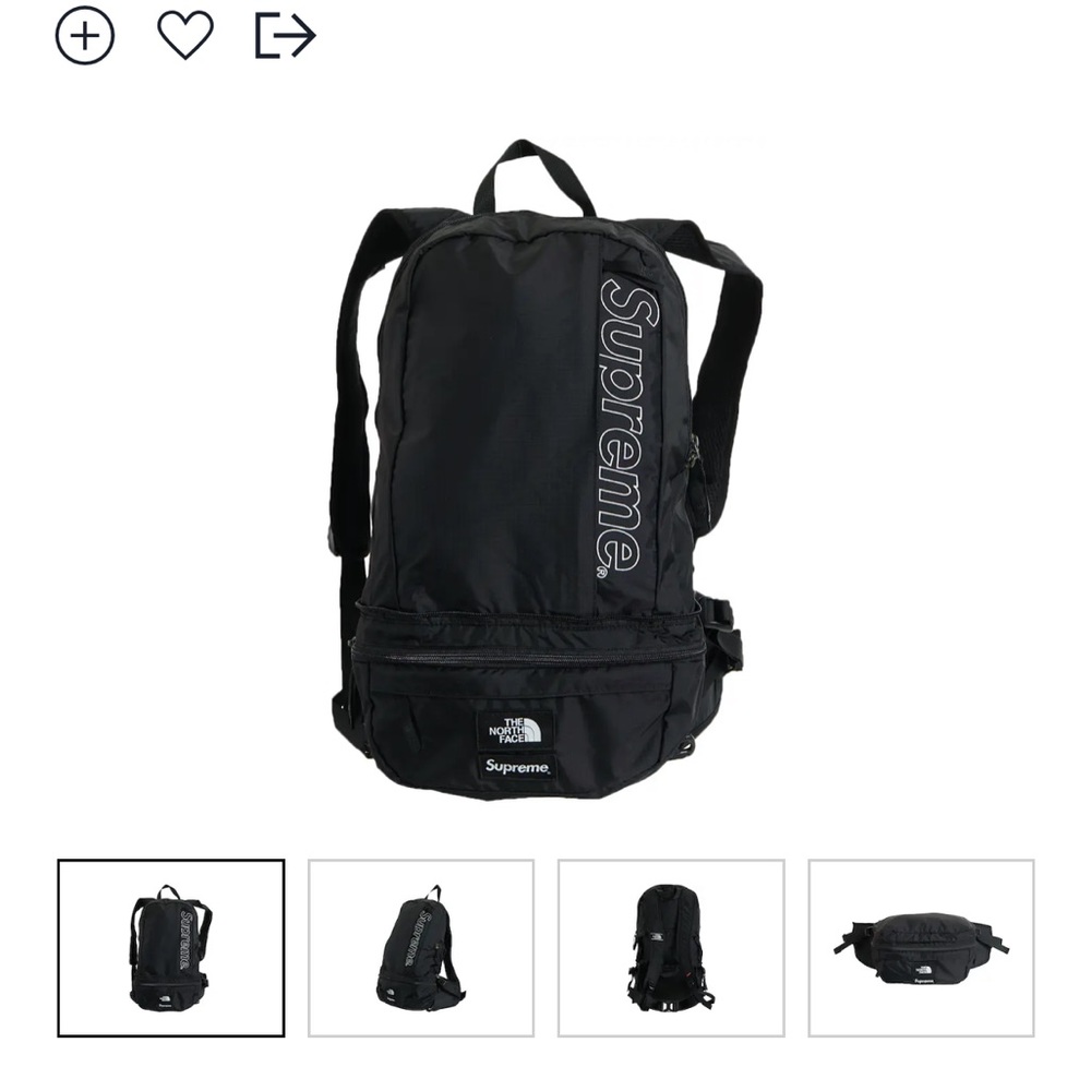 Supreme x The north face backpack